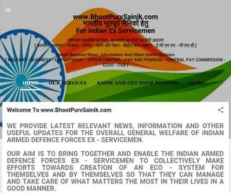 Bhootpurvsainik.com(भूतपूर्व सैनिक) Screenshot