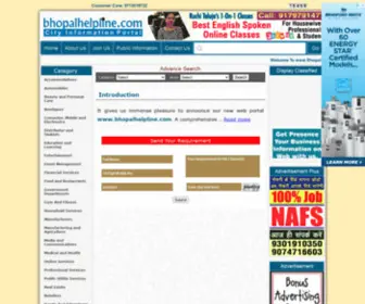 Bhopalhelpline.com(Bhopal Helpline) Screenshot