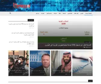 BHpress24.com(الصفحة) Screenshot