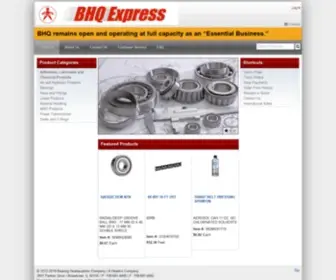 BhqExpress.com(HOME) Screenshot