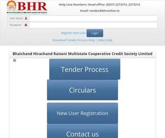 Bhronline.in(BHR Tender Process) Screenshot