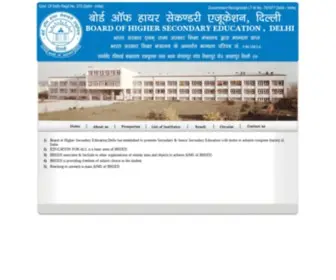 Bhse.org.in(Board of Higher Secondary Education) Screenshot