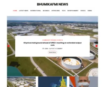 Bhumikafmi.com(Bhumikafmi News) Screenshot