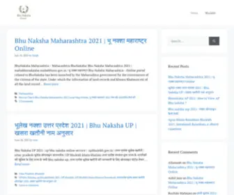 Bhunakshabhulekh.in(Bhu Naksha Bhulekh) Screenshot
