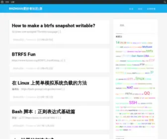 BHzhu203.com(BHzhu 203) Screenshot