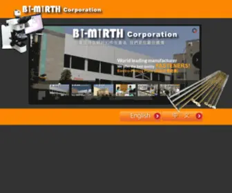 BI-Mirth.com(Chipboard Screws) Screenshot