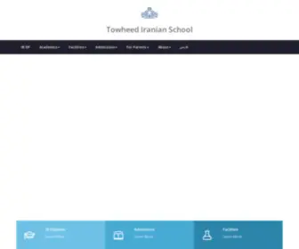 BI-ST.com(Towheed Iranian School Dubai) Screenshot