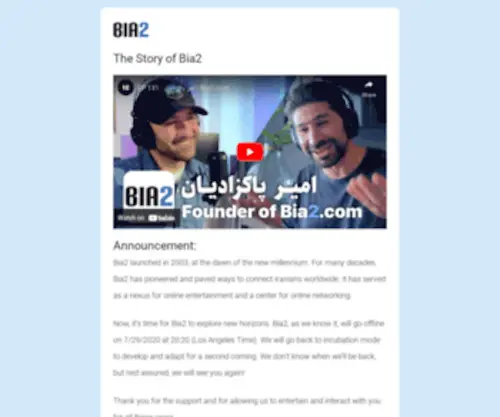 Bia2.com(Home of Persian entertainment) Screenshot