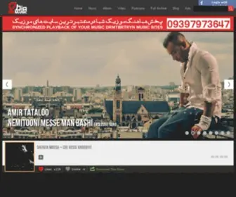 Bia2Music220.com(The Best Persian Music) Screenshot