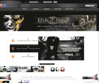 Bia2Rap34.info(( New Address)) Screenshot