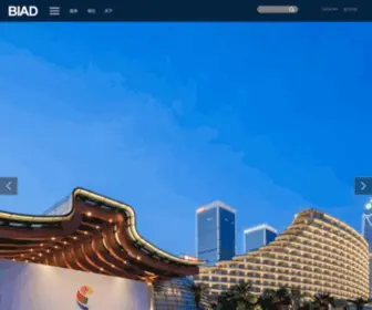 Biad.com.cn(北京市建筑设计研究院有限公司（简称 BIAD）) Screenshot