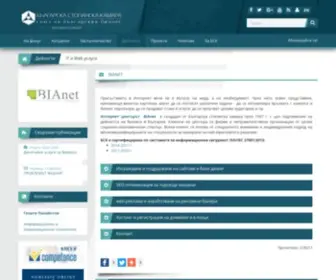 Bianet.net(Екип) Screenshot