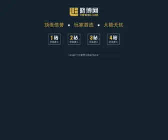 Biao9999.com(高清摄像手表) Screenshot