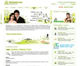 Bibahabd.com(Bangladeshi Matrimonial Service) Screenshot