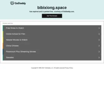 Bibixiong Space