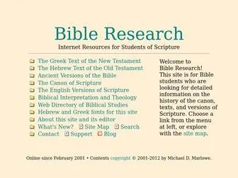 Bible-Researcher.com(Bible Research by Michael Marlowe) Screenshot