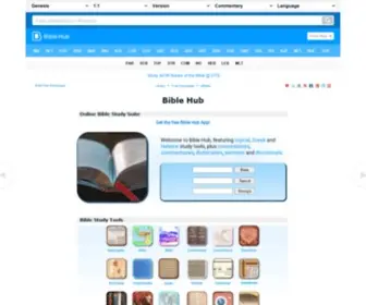 Bible.cc(Bible Hub) Screenshot