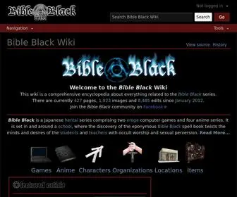 Bibleblackwiki.com(Bible Black Wiki) Screenshot