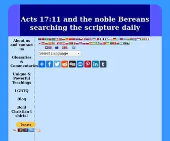 Biblebookprofiler.com(Acts 17) Screenshot