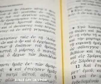 BiblegreekvPod.com(Keeping Biblical Lanugages Simple with John Pappas) Screenshot