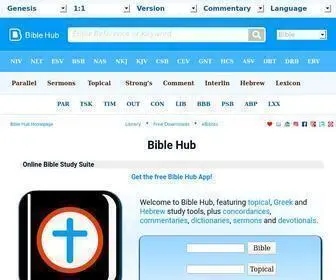 Biblehub.com(Bible Hub) Screenshot