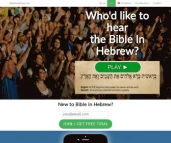 Bibleinhebrew.com(Bibleinhebrew) Screenshot