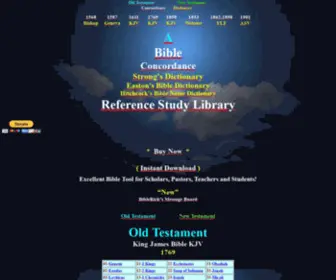 Biblerick.com(Bible Concordance KJV online Reference Study Library) Screenshot