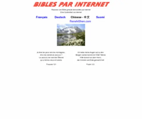 Bibles.ch(Bibles pour tous) Screenshot