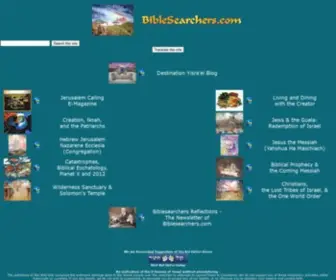 Biblesearchers.com(Searching the Bible for Prophecy and Truth) Screenshot