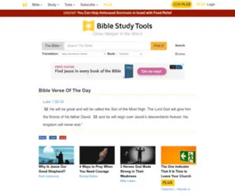 Biblestudytools.com(Study the Bible Online) Screenshot