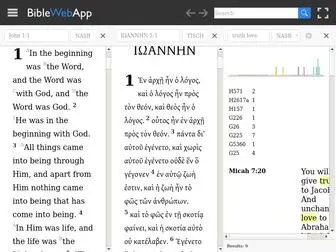 Biblewebapp.com(Bible Study App) Screenshot