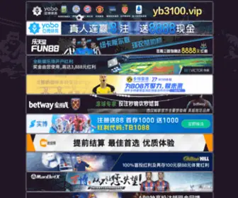 Bibliasms.com(欧宝体育app入口) Screenshot