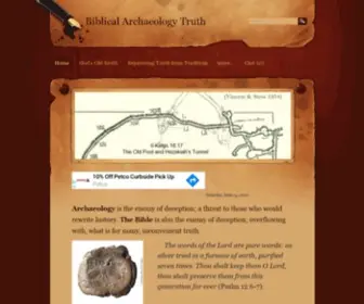 Biblicalarchaeologytruth.com(Biblical Archaeology Truth) Screenshot