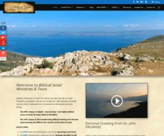 Biblicalisraeltours.com(Biblical Israel Tours) Screenshot