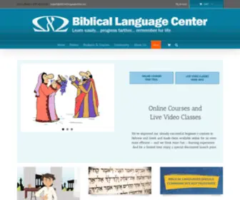 Biblicalulpan.org(The Biblical Language Center) Screenshot