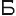 Bibliozao.ru Logo