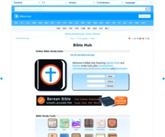Biblos.com(Bible Hub) Screenshot