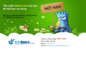 Bibom.net(bibom) Screenshot