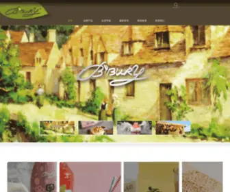 Bibury.com.cn(拜瑞食品网) Screenshot