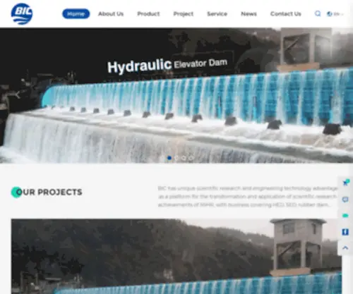 Bic-IWHR.com(Containerized Waste Water Treatment) Screenshot