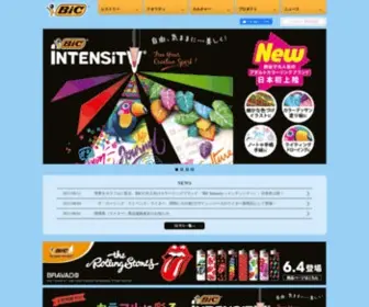 Bic-Japan.co.jp(ビック) Screenshot