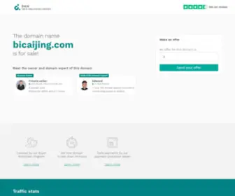 Bicaijing.com(Bicaijing) Screenshot