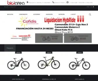 Biciarea.com(Tienda de bicicletas) Screenshot