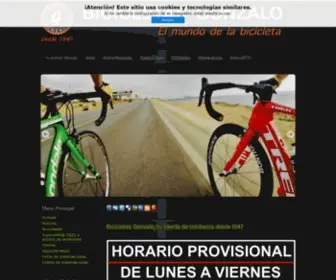 Bicicletasgonzalo.es(Inicio) Screenshot