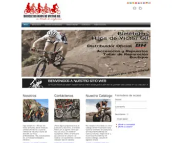 Bicicletashijosdevictorgil.com(Bicicletashijosdevictorgil) Screenshot