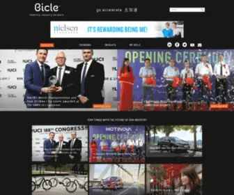 Bicle.com(EUROBIKE CONNECT) Screenshot