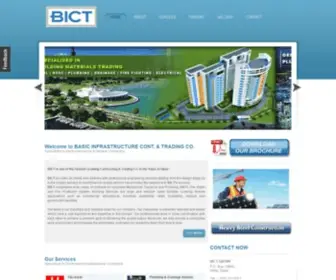 BictQatar.com(BICT QATAR) Screenshot