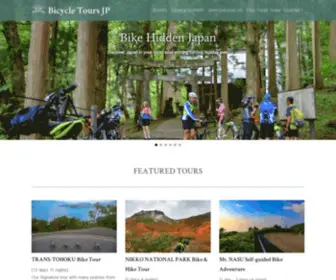 Bicycle-Tours.jp(Bicycle tours japan) Screenshot