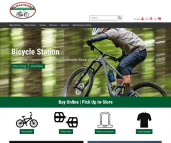 Bicyclestation.com(Bicycle Station) Screenshot