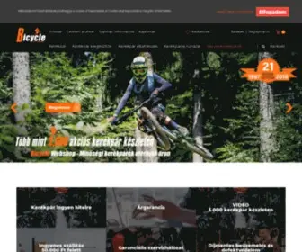 Bicyclewebshop.com(Akciós kerékpárok) Screenshot